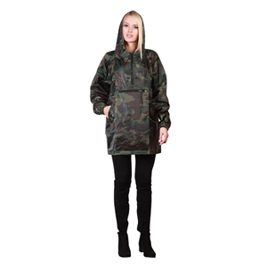 Giacca mimetica antipioggia con sacchetto
